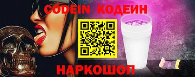 каннабис Апрелевка