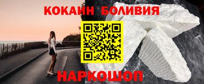 каннабис Апрелевка