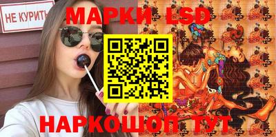 каннабис Апрелевка
