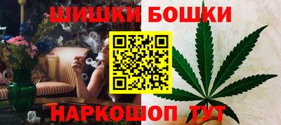 МДМА Апшеронск