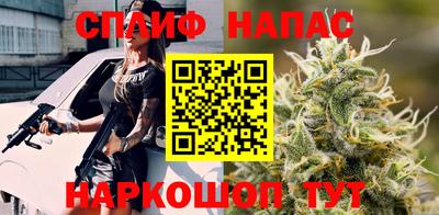 прущие крисы Аргун
