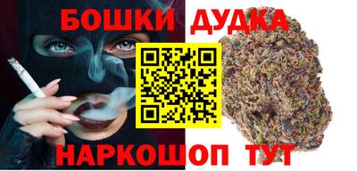 прущие крисы Аргун