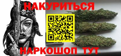 МДМА Апшеронск
