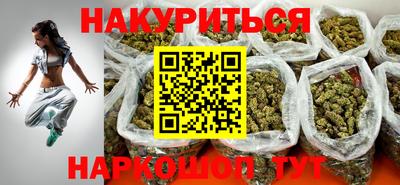 МДМА Апшеронск