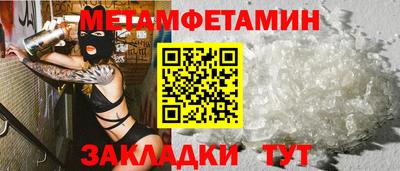 каннабис Апрелевка
