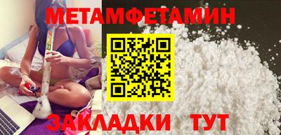 каннабис Апрелевка