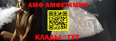 прущие крисы Аргун