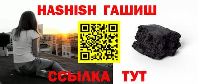 каннабис Апрелевка
