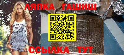 прущие крисы Аргун