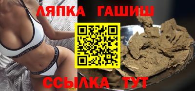 прущие крисы Аргун