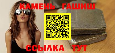 прущие крисы Аргун