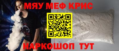 каннабис Апрелевка